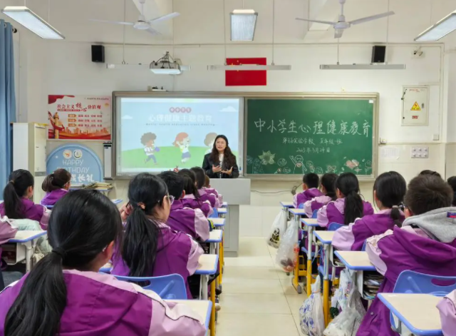 評估學生展開指導力教師展開支持力數智賦才能教育保障力等