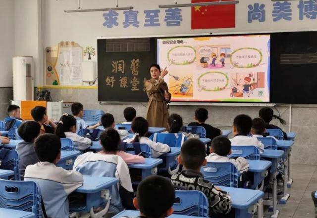 鼓勵體系正在將籠統的學習目標轉化為可視化的生長坐標