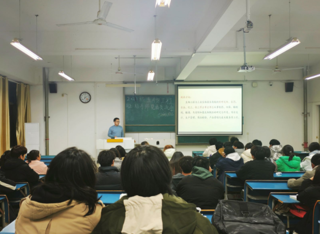 春風化雨無聲教育服務理念與模式方針堅持立德樹人