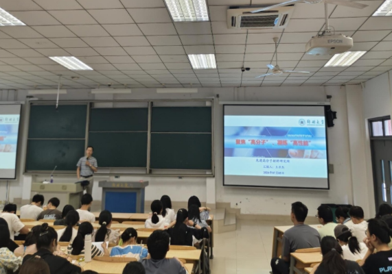 將講堂教育變革作為教育提質的突破口以多元活動建立講堂創新平臺