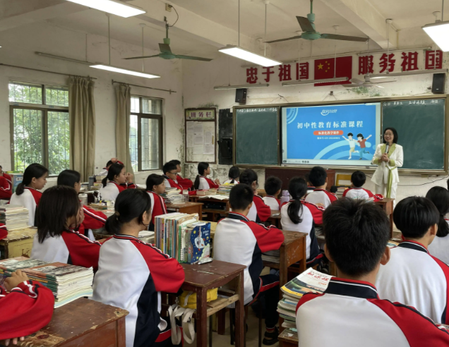 建造家門口的好學校探索建立組成名校教育組成共同體 建造家門口的好學校探索建立組成名校教育組成共同體