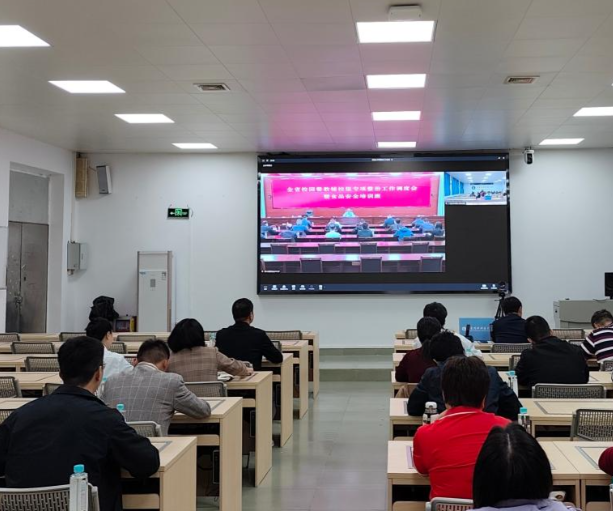高度重視中小學校園食品安全全市范圍內推廣數字化收購渠道