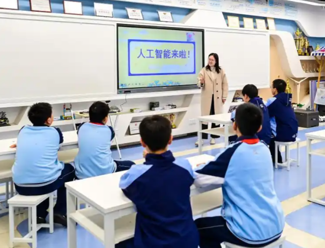 四個不同學科之間的層次關系實現真正意義上的跨學科教學 四個不同學科之間的層次關系實現真正意義上的跨學科教學