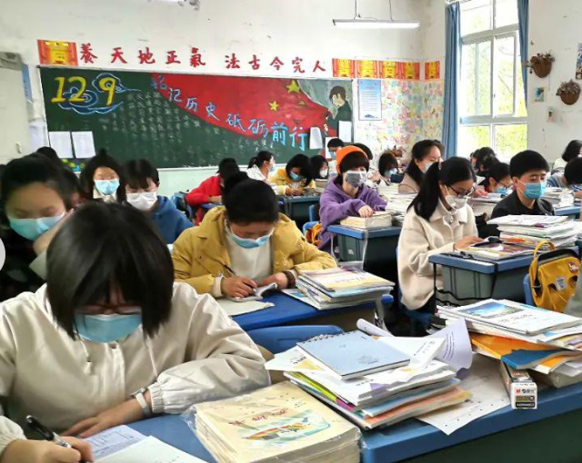 針對性教育質量的進步終究表現在學生學業成績和歸納素養上